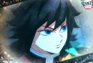 귀멸의 칼날 ufotable 카페 무한성편 런천매트 토미오카 기유