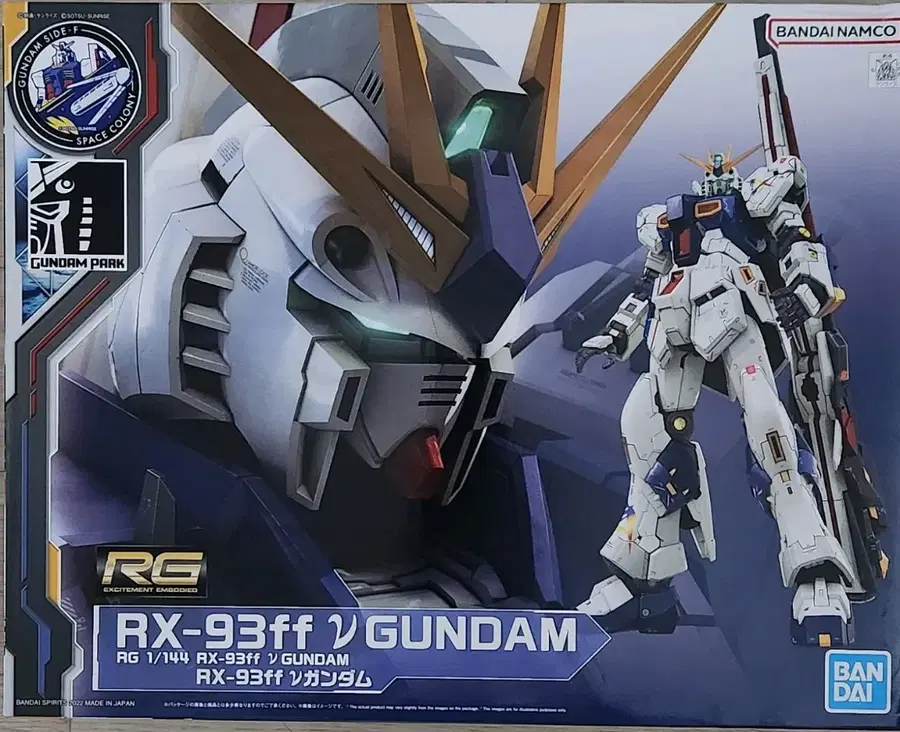 Product Details - 1