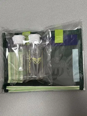 트위스테 세베크 편안한 마이룸 백 보틀 벌스데이