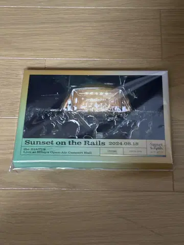 the HIATUS Sunset on the Rails