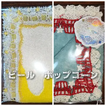 치카자와 레이스 손수건 2매 세트 팝콘 맥주