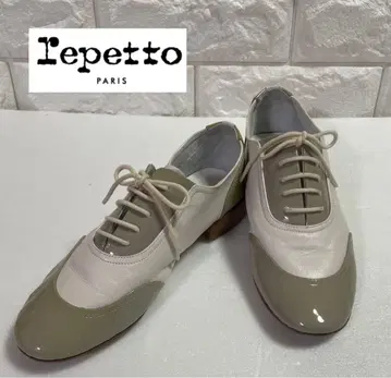 레페토 재즈 repetto JAZ 에나멜 페이턴트 가죽