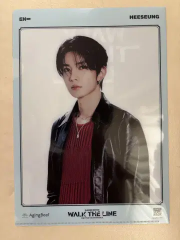 ENHYPEN 에이징 비프 혜택 HEESEUNG