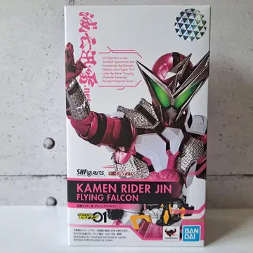 S.H.Figuarts 가면라이더 진 플라잉 팔콘