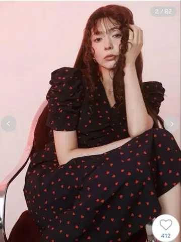 WEB 한정판 SNIDEL 하트 프린트 원피스