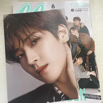 SEVENTEEN CanCam 2021년 6월호
