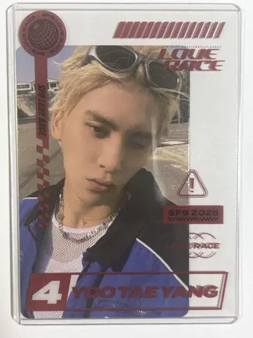 sf9 love race 테양 경질 케이스
