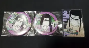 NARUTO 히나타 네지