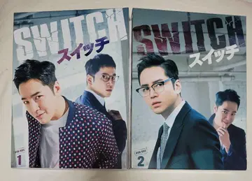 장근석 스위치