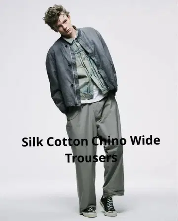 A PRESSE Silk Cotton Chino Wide Trousers