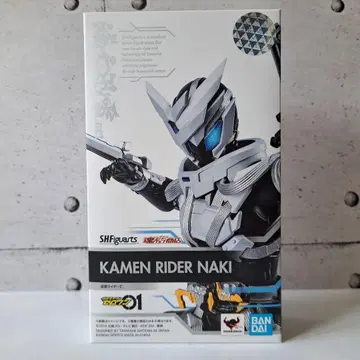 S.H.Figuarts 가면라이더 망