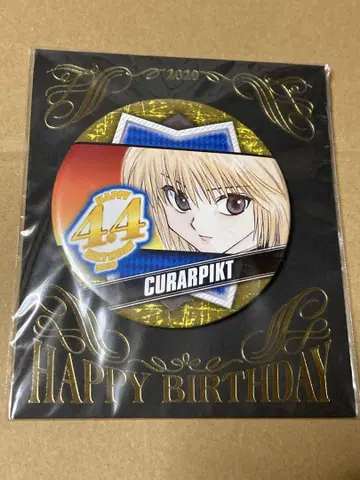 헌터헌터 크라피카 캔뱃지 생일 HUNTER x HUNTER