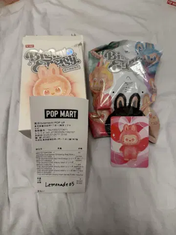 POP MART Big Into Energy 라부부 LOVE색 정품