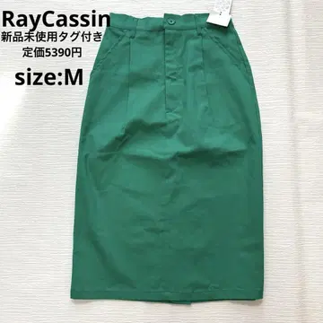 미사용 새상품 RayCassin 그린 타이트 스커트 무릎 기장 슬릿 M