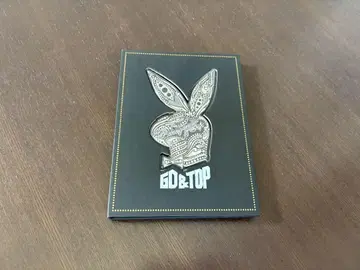 GD&TOP THE FIRST ALBUM 실버