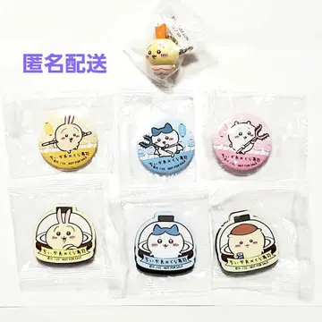 치이카와 쿠라스시 빘쿠라퐁 7세트