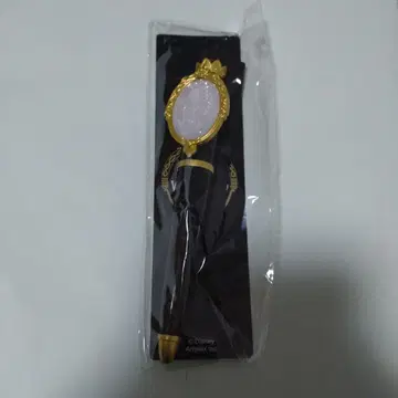 트위스테 매지컬 펜 라이트