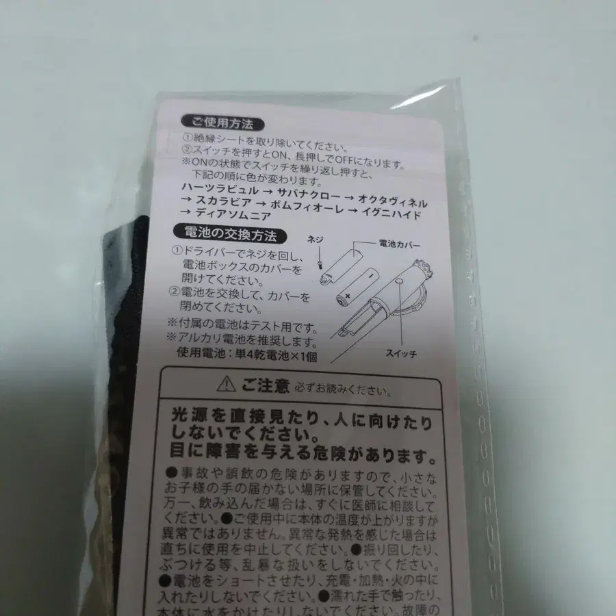 3번째 상품 이미지