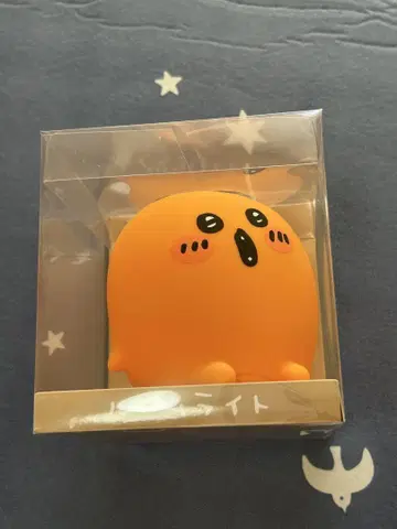 두더지 고로케 룸 라이트