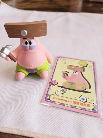 popmart 스폰지밥 SquarePants Daily Quirks