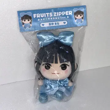 마나카 마나 FRUITS ZIPPER 치비누이 봉제 인형 후르츠 지퍼