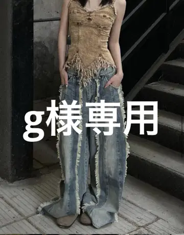 프린지 디자인 데님 와이드 레그 팬츠