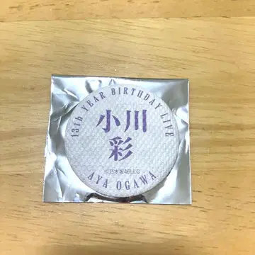 노기자카46 13th 버스라 B상 오가와 아야