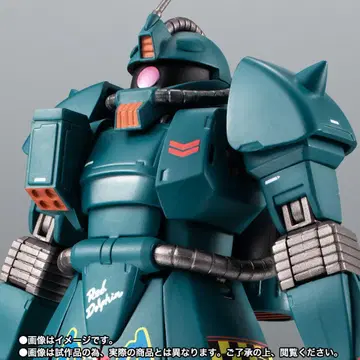 ROBOT혼 MS-06M 자쿠 마린 타입 레드돌핀 부대 소속기