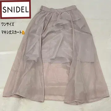 [미품] 스나이델 맥시 롱 스커트 핑크 원사이즈 XS-S