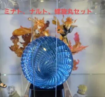 NARUTO 인연 Relation 나선환 미나토 나루토 3점 세트