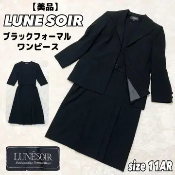 [새상품급] LUNE SOIR 블랙 포멀 고급 예복 원피스 L 사이즈