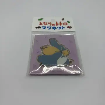 이웃집 토토로 마그넷 Seisen