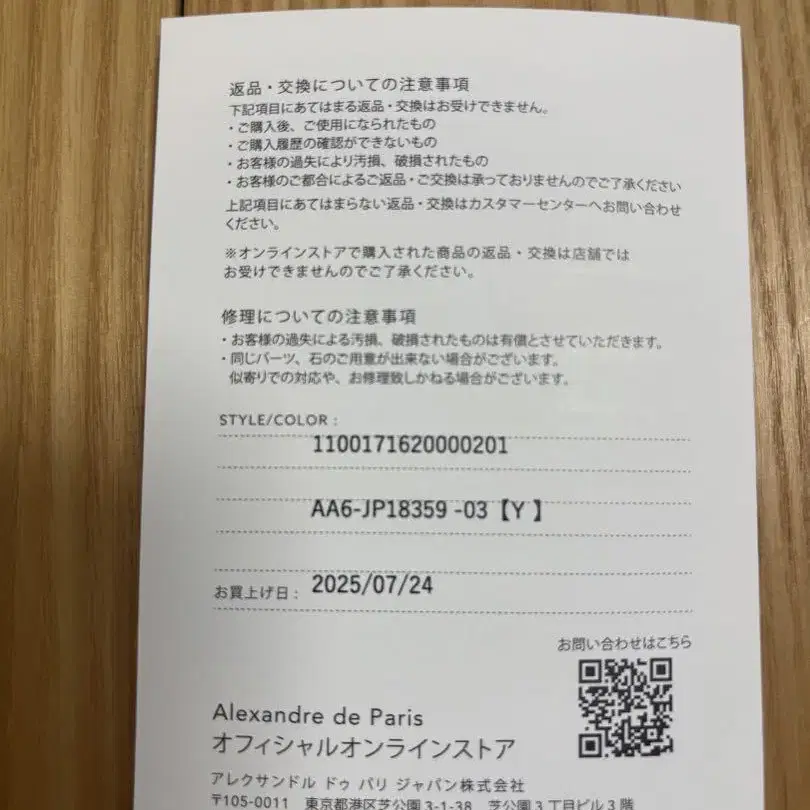 1번째 상품 이미지