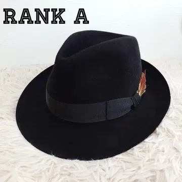Feinster Haarhut EXQUISIT 독일제 중절모 모자