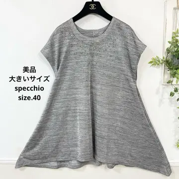 새상품급 빅 사이즈 specchio 스페치오 튜닉