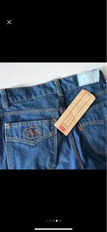 Levi's 80년대 부츠컷 데드스탁