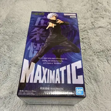 MAXIMATIC 고죠 사토루 피규어