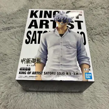 KING OF ARTIST SATORU GOJO 피규어
