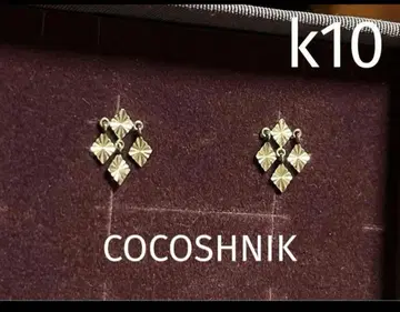 (GW 시즌 세일) COCOSHNIK K10 샤인 컷 귀걸이