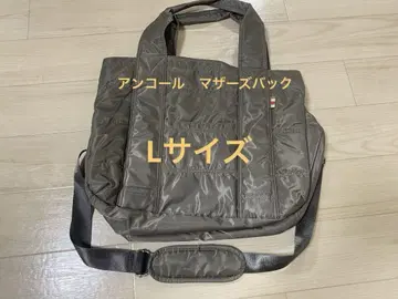 Annekor 마더백