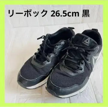 리복 스니커즈 26.5cm 블랙 남성용 심플 통학