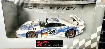 포르쉐 911 GT1 레이싱 컬렉션 UT 모델스