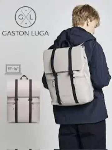 GASTON LUGA 그레이 백팩 17-16인치