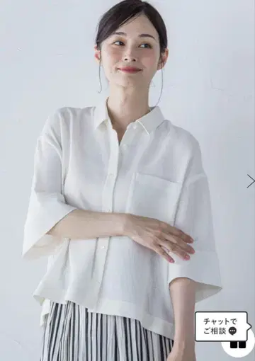 로트레아몽 에어브리즈 크롭 셔츠