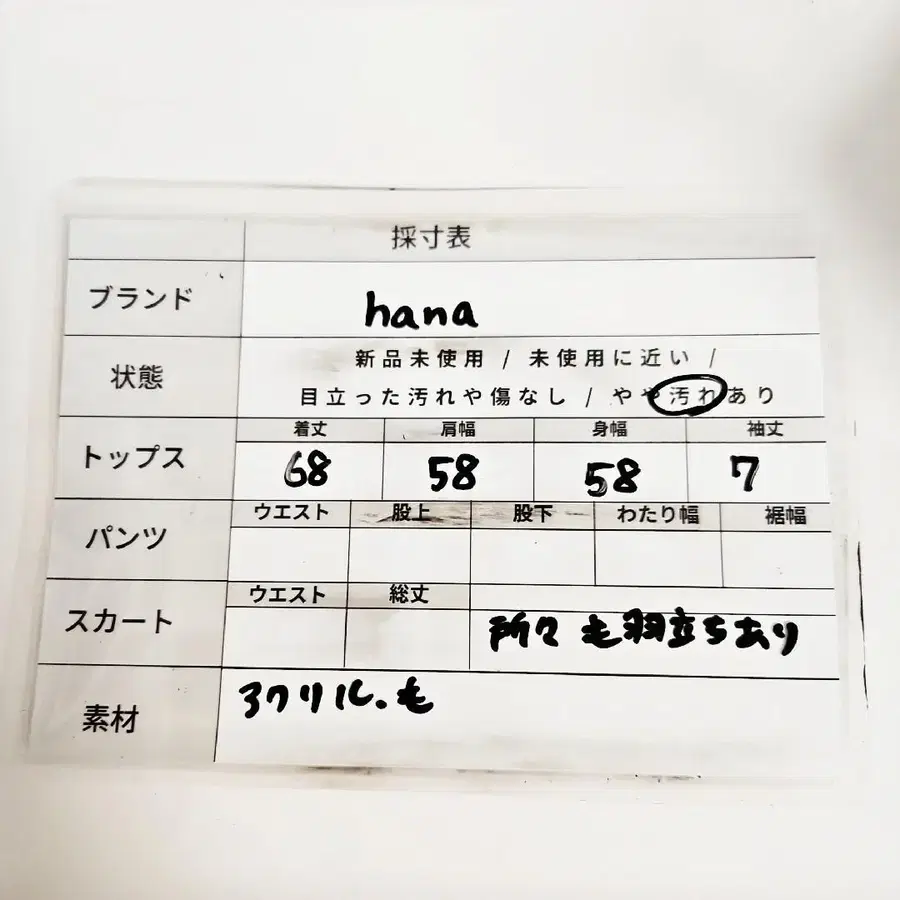 10번째 상품 이미지