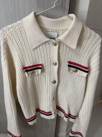 산드로 가디건