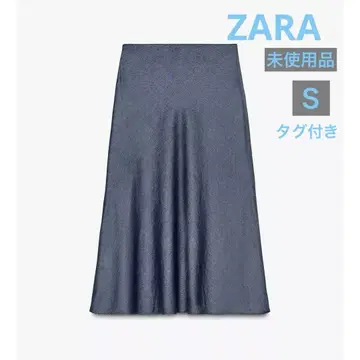 택 포함 ZARA woman 플레어 스커트 S