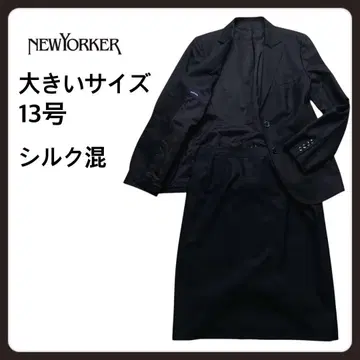 [빅 사이즈 13] 실크 혼방 NEWYORKER 스커트 수트 블랙