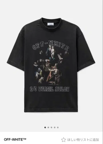 OFF-WHITE MARY SKATE S/S T-SHIRT 그레이