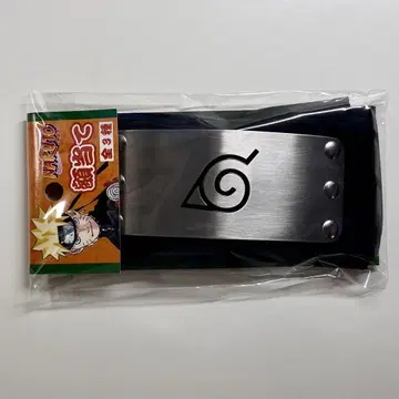 NARUTO 이마 보호대 나뭇잎마을 NARUTO 전시회 새상품 미사용
